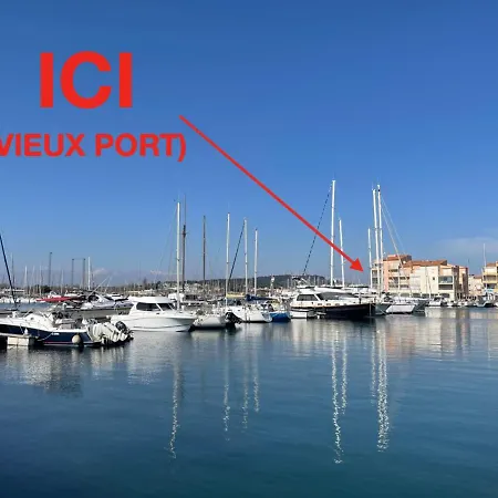 Apartmán - Les Pieds Dans L'eau Agreable En Toutes Saisons 4 Couchages - Climatisation - Parking Prive - Piscine Sur - Vue Magnifique Et Rare - Situation Optimum - Les Argonautes - Ile Des Pecheurs - Cap D'agde Agde