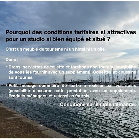 - Les Pieds Dans L'eau En Toutes Saisons 4 Couchages - Climatisation - Parking Privé - Piscine Sur - Vue Magnifique Et Rare - Situation Optimum - Les Argonautes - Ile Des Pêcheurs - Cap D'agde *